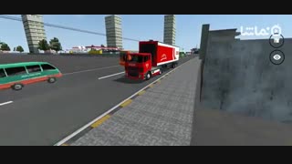 IDBS Truck Trailer