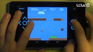 Nostalgia.NES (NES Emulator)