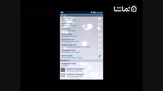 Crystal Live Wallpaper Free