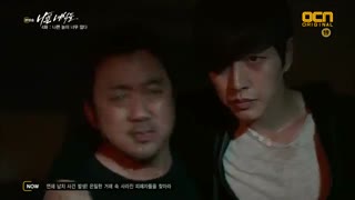 قسمت چهارم سریال  کره ای پسران بد BAD GUYS فصل اول با زیر نویس فارسی