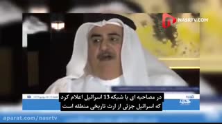 همه اش چند؟!
