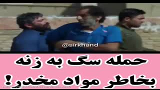 سینمایی متری شش و نیم با جچم کم نیم بها