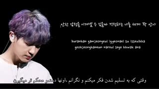 موزیک ازچانیول اکسو