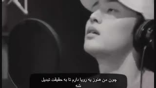 موزیک ویدیو کیم مین جه