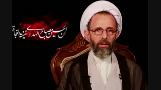 بررسی ابعاد مختلف واقعه عاشورا