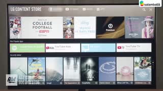 آموزش نصب نرم افزار در تلویزیون ال جی