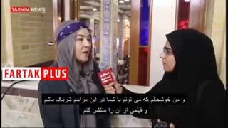 صحبت‌های شنیدنی گردشگر مکزیکی درباره امام حسین (ع)