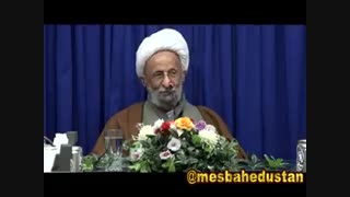 نظر حضرت آیت الله مصباح یزدی نسبت به رهبر معظم انقلاب آیت الله خامنه ای(مدظله)