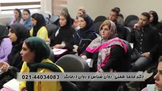 مهمترین دلالیل اختلالات روانی
