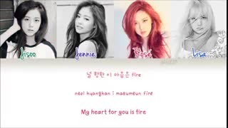 موزیک ویدیو whistle از  بلک پینک