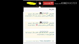 واااا؟ قابلیت جدیده؟