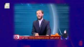 زود نیوز - بازداشت پارتی قوه قضائیه