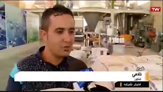 شبکه یک اخبار اسیدآمینه(معرفی محلول ضدشوری توسط شبکه سراسری یک)