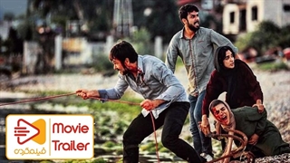 تیزر | فیلم سینمایی کروکودیل