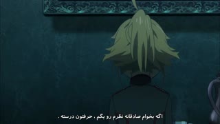 انیمه Youjo Senki قسمت 12 آخر - هاردساب فارسی