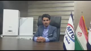 فروش پکیج رادیاتور ایران رادیاتور در شیراز -  پکیج شوفاژ دیواری بوتان مدل BN 324I