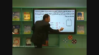 فیزیک مجتبی سادات یا باباخانی ؟