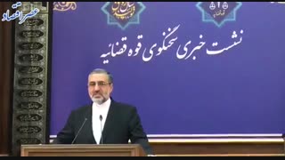 توضیحات سخنگوی قوهقضائیه در خصوص پیامک حجاب ناجا