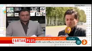 پیگیری مرگ کودک ۸ ساله در ورزشگاه آزادی