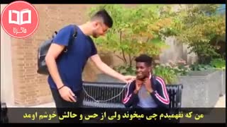 واکنش های جالب کانادایی ها به شنیدن آهنگ های ایرانی - زیر نویس فارسی