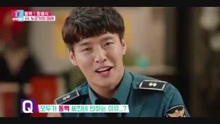 سریال کره ای وقتی کاملیا شکوفا می شود When The Camellia Blooms با زیرنویس فارسی