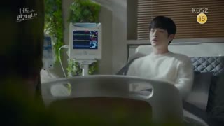 قسمت ششم ( یازدهم و دوازدهم ) سریال کره ای آیا تو هم انسانی ؟ Are you human too 2018