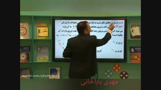 فیزیک. پژمان ارام فر یا مهدی باباخانی؟ جوانسازی پوست