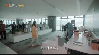 سریال چینی The Night of the Comet قسمت یازدهم