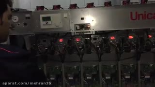 نحوه عملکرد دیگ های چگالشی مولتی برنر مودولکس محصول یونیکال ایتالیا