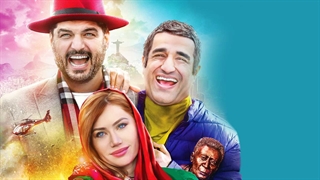 فیلم کامل تگزاس 2
