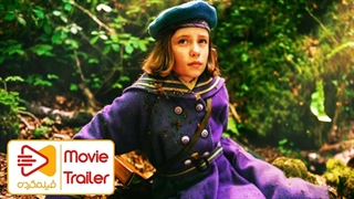 تریلر | فیلم The Secret Garden | راز باغ