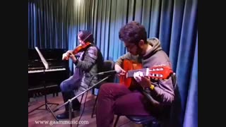 آموزش گیتار و ویولن در آموزشگاه موسیقی گام