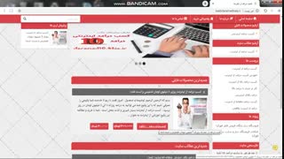 هم درس بخون هم روزی 3 میلیون تومن درامد داشته باش!!(شغلی دانش اموزی-دانش جویی)