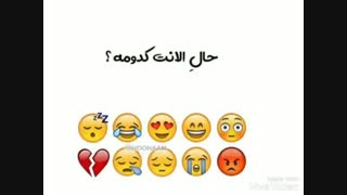 چالش نادیا بانو 4