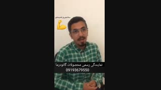 درمان سرفه و تنگی نفس درمان برونشیت کاشت مو