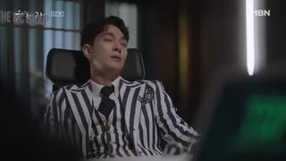 قسمت هفتم سریال کره ای Graceful Family 2019 - با زیرنویس فارسی