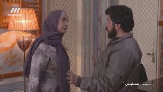 دانلود سریال ستایش فصل سوم قسمت 4 چهارم