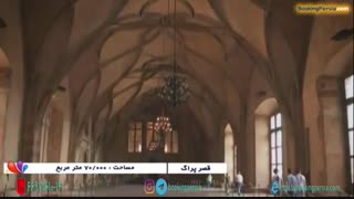 قصر پراگ، بزرگترین و مجلل ترین قصر جهان در کشور چک - بوکینگ پرشیا