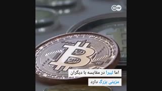 آیا استفاده از ارزهای دیجیتال فراگیر خواهد شد؟