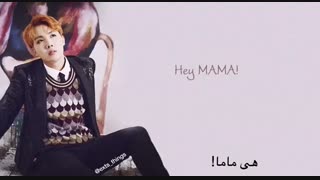 ترک mama از jhope-bts با ساب فارسی