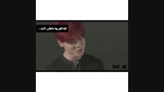 bts funny moment