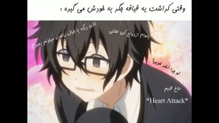 طنز انیمه ای ~ قسمت 2