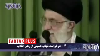 پربازدیدترین ویدئوهای مجازی در هفته‌ای که گذشت/ از سبک دست‌دادن جالب پوتین و روحانی تا درخواست شهاب حسینی از رهبر انقلاب