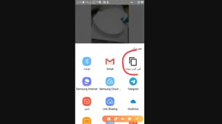 دانلود از یوتیوب