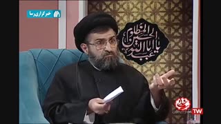 کنایه حجت الاسلام والمسلمین حسینی قمی به وزیر کشور