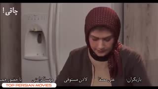 تیزر فیلم چاقی + نقد و بررسی