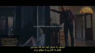 کلیپ انگیزشی ( عالیه ... )