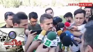 صحبتهای بازیکنان استقلال قبل از دربی