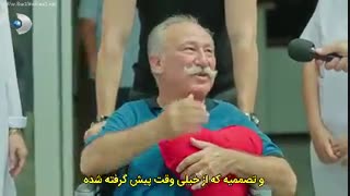 دانلود قسمت 14 عشق نمایشی - Afili Ask با زیرنویس چسبیده