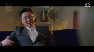 قسمت دوم سریال کره ای بوتیک سری +زیرنویس آنلاین Secret Boutique 2019